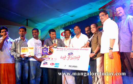 Prashamsa Kaup Wins Bale Telipale Tulu comedy competition